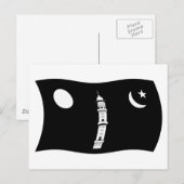 Ahmadiyya Bewegingsvlag Postkaart (Voorkant / Achterkant)