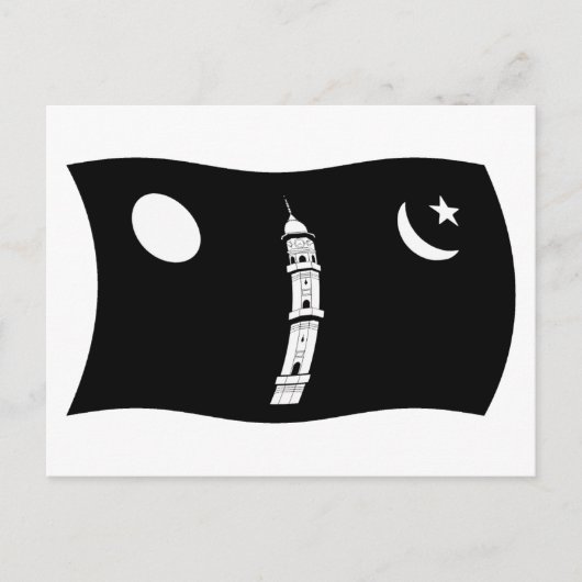 Ahmadiyya Bewegingsvlag Postkaart (Voorkant)