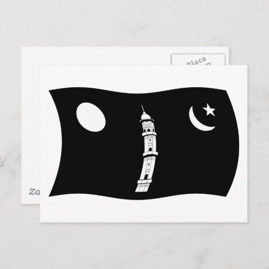Ahmadiyya Movement Flag Briefkaart (Voorkant / Achterkant)