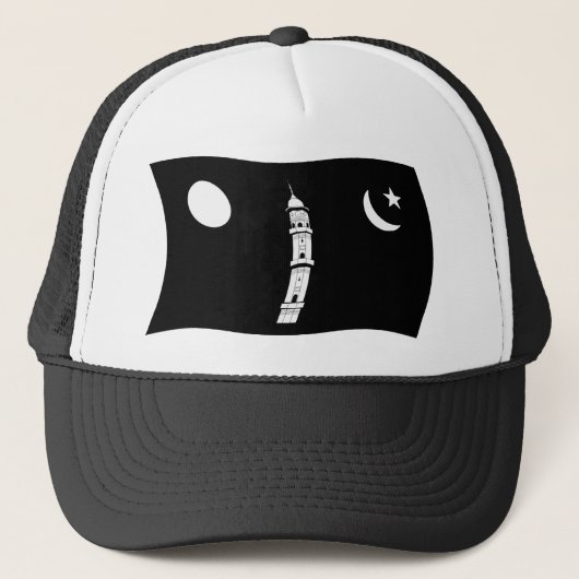 Ahmadiyya Movement Flag Pet (Voorkant)