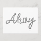 Ahoy gemaakt van Rope Briefkaart (Voorkant)