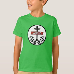 Ahoy - Kinderen basale Hanes zonder tagless Comfor T-shirt