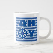 Ahoy Nursery Poster Grote Koffiekop (Rechts)