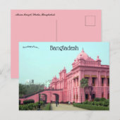 Ahsan Manzil Dhaka Bangladesh Briefkaart (Voorkant / Achterkant)