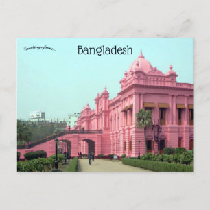 Ahsan Manzil Dhaka Bangladesh Briefkaart