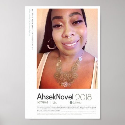 Ahsek Novel Import Poster 111 (Voorkant)
