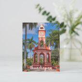 Ahuachapan, El Salvador Briefkaart (Staand voorkant)