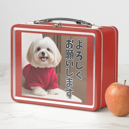 AI生成イヌ01「よろしくお願いします」 (In situ)