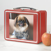 AI生成イヌ01「ニヒッ」 (In situ)