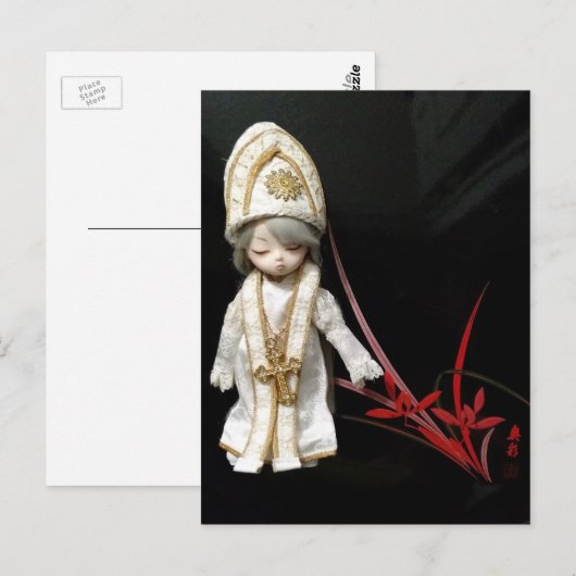 Ai BJD - Madonna Lily Briefkaart (Voorkant / Achterkant)