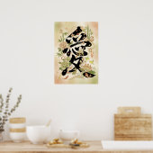 Ai: Elegant Calligraphy "Love" 260010097 Poster (Keuken)