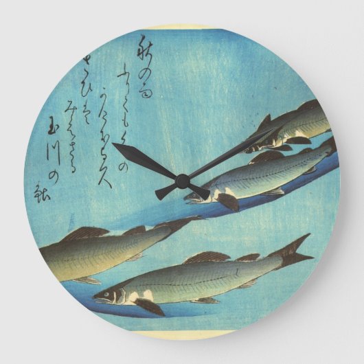 Ai (forel) - Hiroshige's kleurenJapanse vis afdruk Grote Klok (Voorkant)