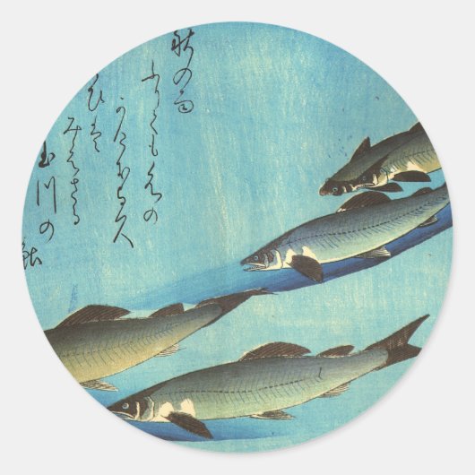 Ai (forel) - Hiroshige's kleurenJapanse vis afdruk Ronde Sticker (Voorkant)