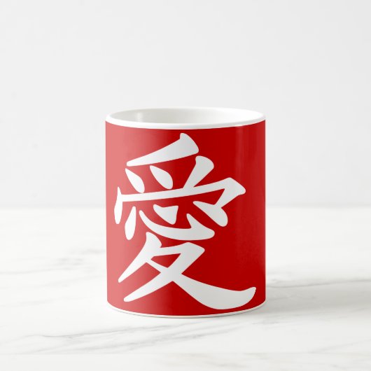 ai_kanji_liefde koffiemok (Center)