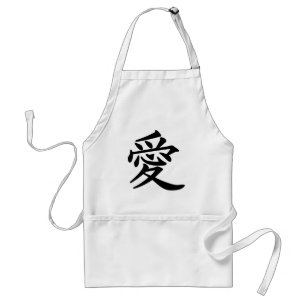 ai_kanji_liefde standaard schort