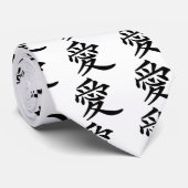 ai_kanji_liefde stropdas (Opgerold)