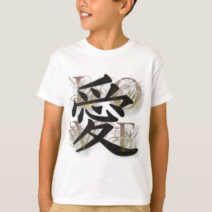 ai_kanji_liefde t-shirt