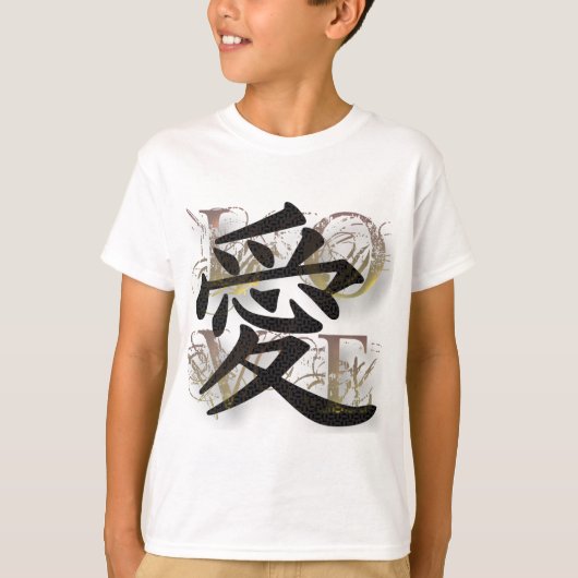 ai_kanji_liefde t-shirt (Voorkant)
