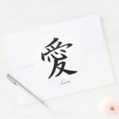 Ai Kanji Ronde Sticker (Envelop)