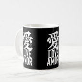 Ai. Liefde. Amor. Koffiemok (Voorkant links)