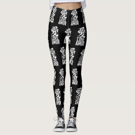 Ai. Liefde. Amor. Leggings