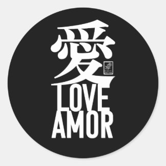 Ai. Liefde. Amor. Ronde Sticker