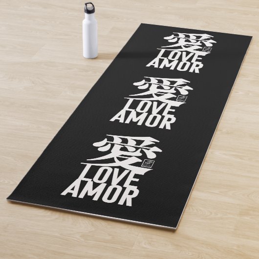 Ai. Liefde. Amor. Yogamat (In situ)