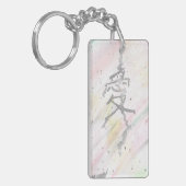 Ai (liefde) Kanji Sleutelhanger (Voorkant Links)