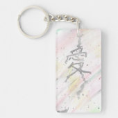 Ai (liefde) Kanji Sleutelhanger (Voorkant)