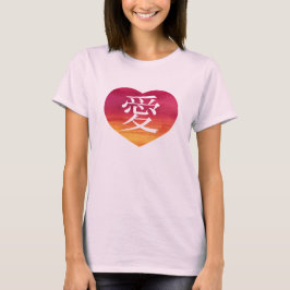 Ai (Liefde) Waterverf Hart Japans Kanji T-shirt