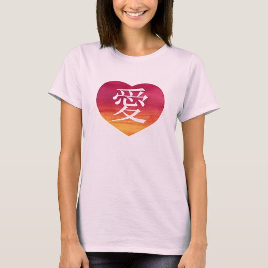 Ai (Liefde) Waterverf Hart Japans Kanji T-shirt (Voorkant)