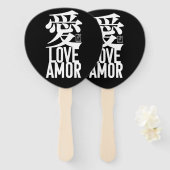 Ai. Love. Amor. Handwaaier (Voorkant en achterkant)