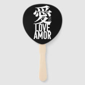 Ai. Love. Amor. Handwaaier (Achterkant)