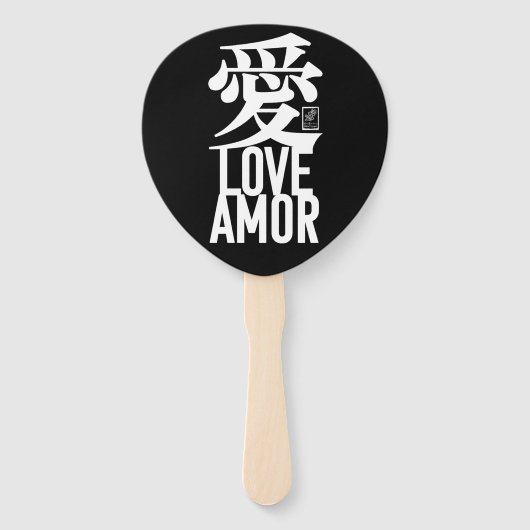 Ai. Love. Amor. Handwaaier (Voorkant)