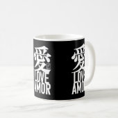 Ai. Love. Amor. Koffiemok (Voorkant rechts)