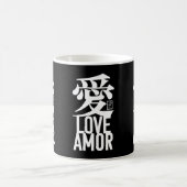 Ai. Love. Amor. Koffiemok (Center)