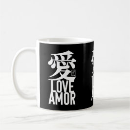 Ai. Love. Amor. Koffiemok