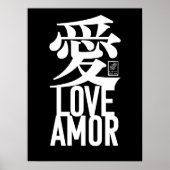Ai. Love. Amor. Poster (Voorkant)