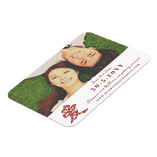 'Ai' / Love Spring Flowers Chinezen Bewaar de datu Magneet (Linkerzijde)