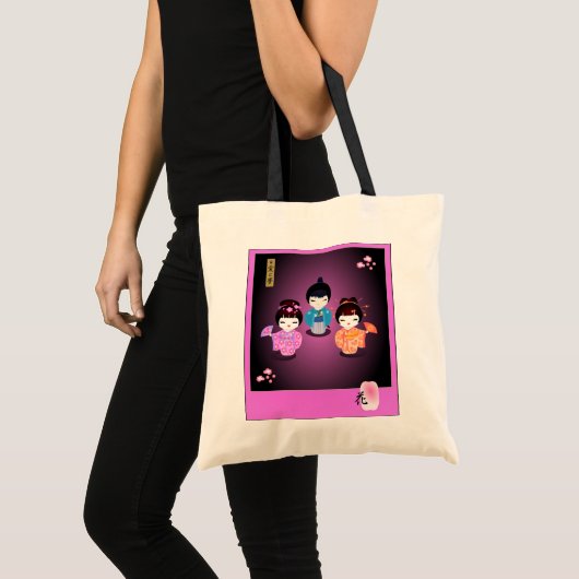 Ai-Yume Canvas tas (Voorkant (product))