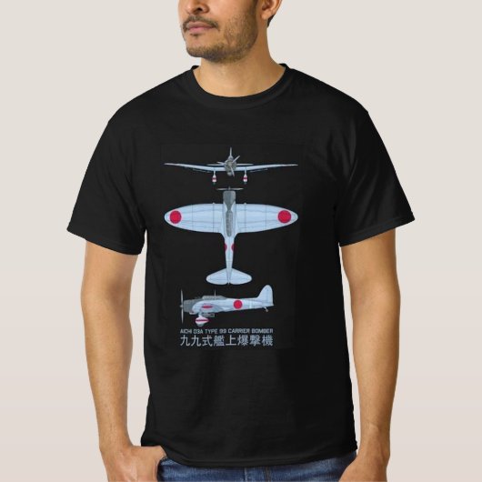 Aichi D3A T-shirt (Voorkant)