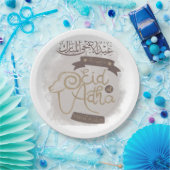 Aid Al Adha Mubarak Papieren Bordje (Feest)
