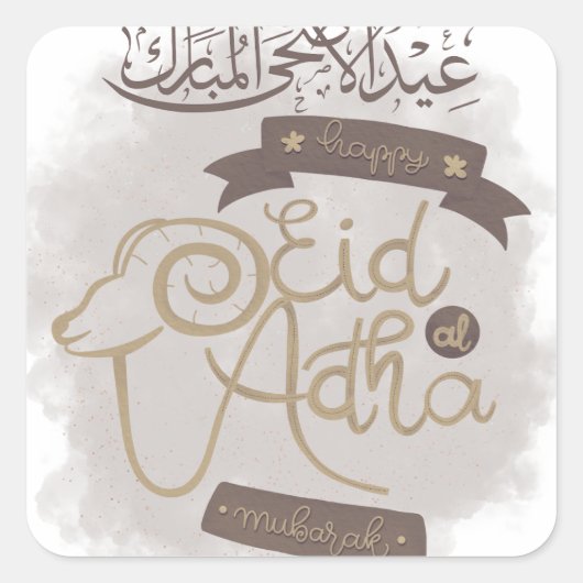 Aid Al Adha Mubarak Vierkante Sticker (Voorkant)