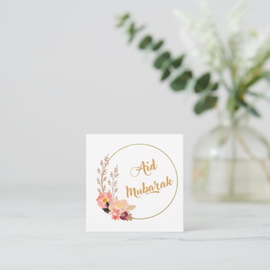 Aid Mubarak Informatiekaartje (Staand voorkant)