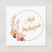 Aid Mubarak Informatiekaartje (Voorkant)