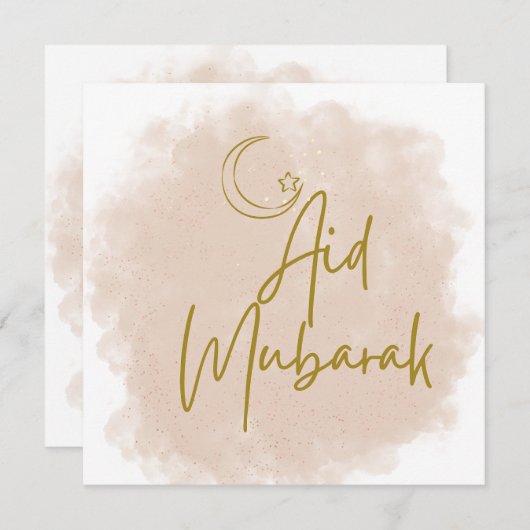 Aid Mubarak Said Kaart (Voorkant / Achterkant)
