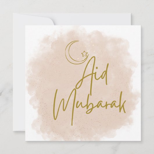 Aid Mubarak Said Kaart (Achterkant)