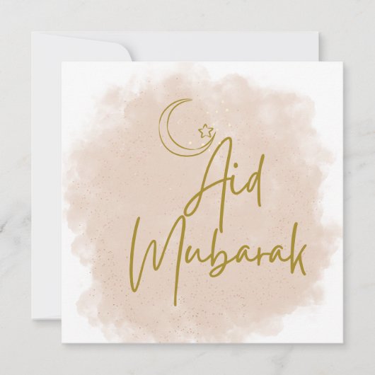 Aid Mubarak Said Kaart (Voorkant)