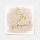 Aid Mubarak Said Servet (Voorkant)