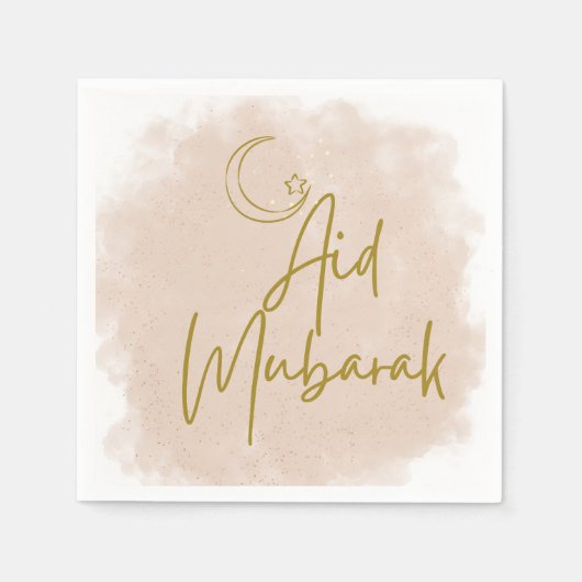 Aid Mubarak Said Servet (Voorkant)